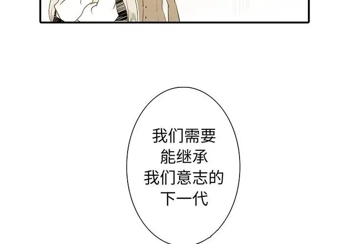 27 第2页