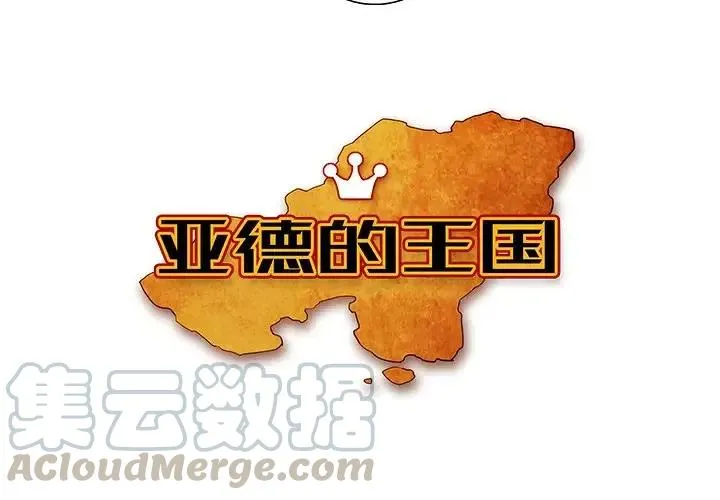 27 第3页
