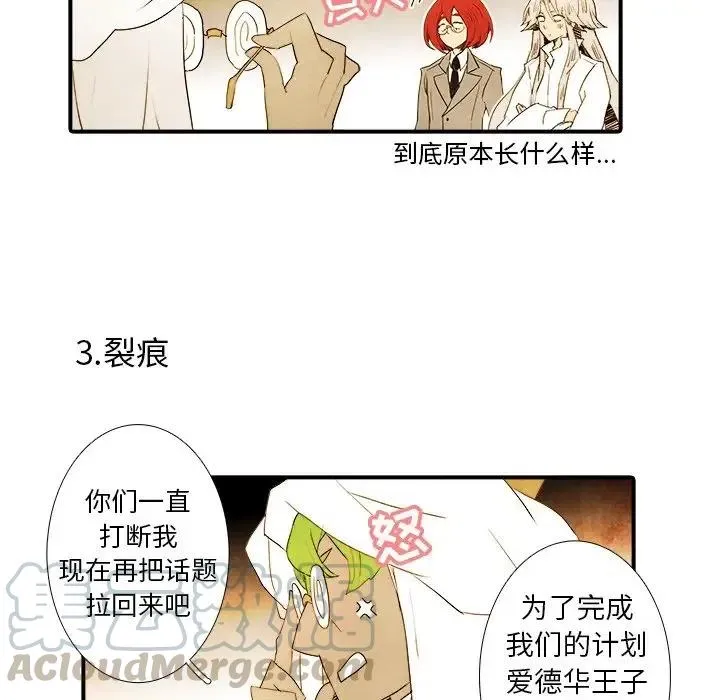 27 第9页