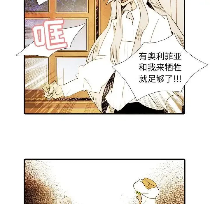 27 第12页