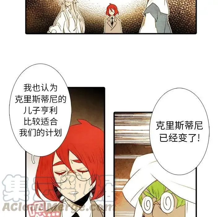 27 第13页