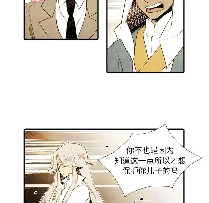 27 第14页