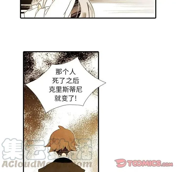 27 第15页