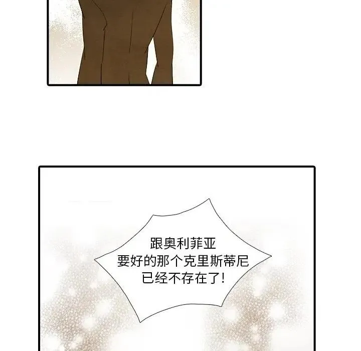 27 第16页