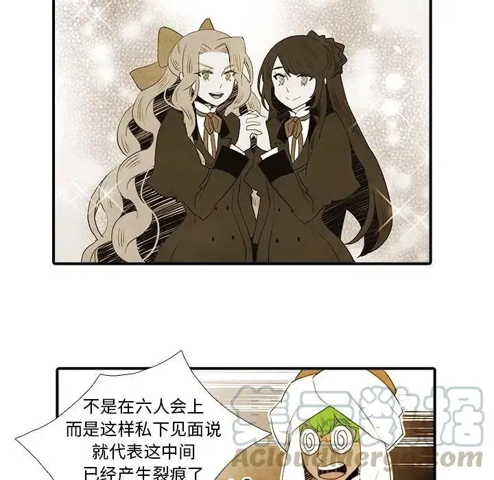 27 第17页