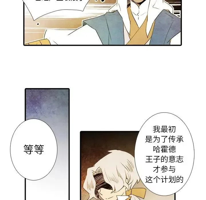 27 第18页