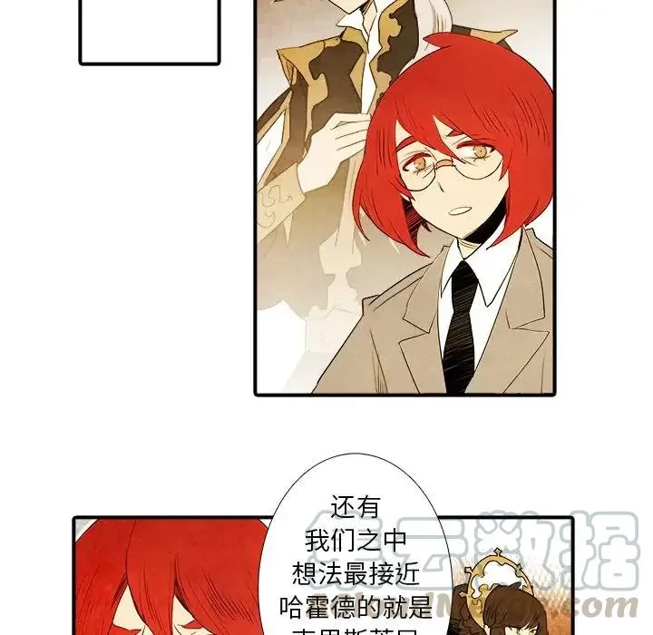 27 第19页