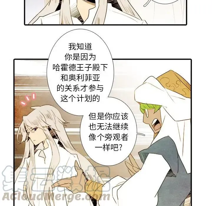 27 第23页