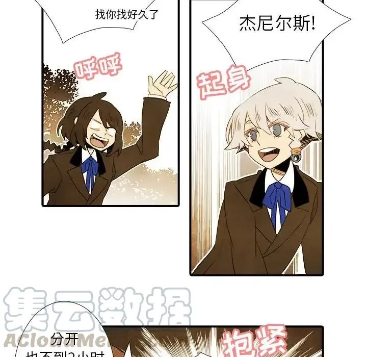 27 第31页