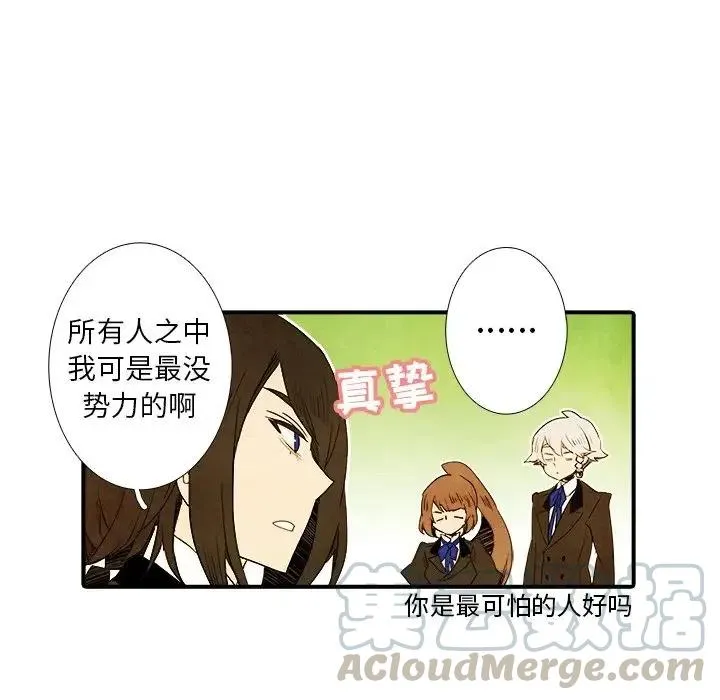 27 第33页
