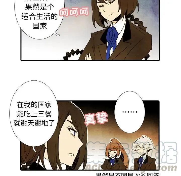27 第35页