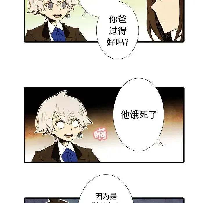 27 第38页