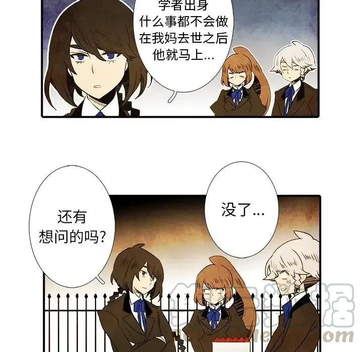 27 第39页