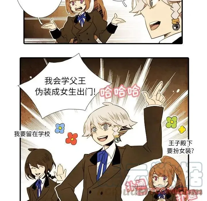 27 第43页