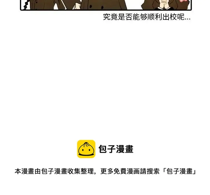 27 第44页