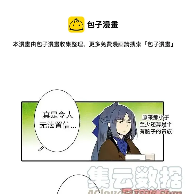 26 第1页