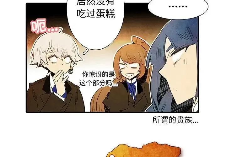 26 第2页