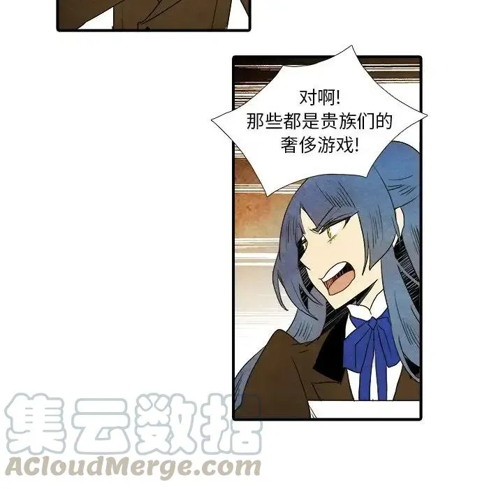 26 第5页