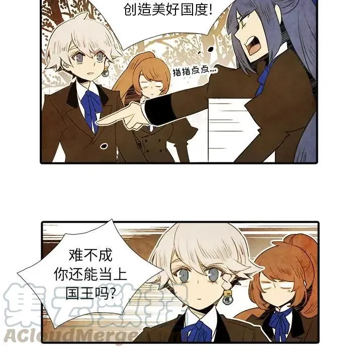26 第9页