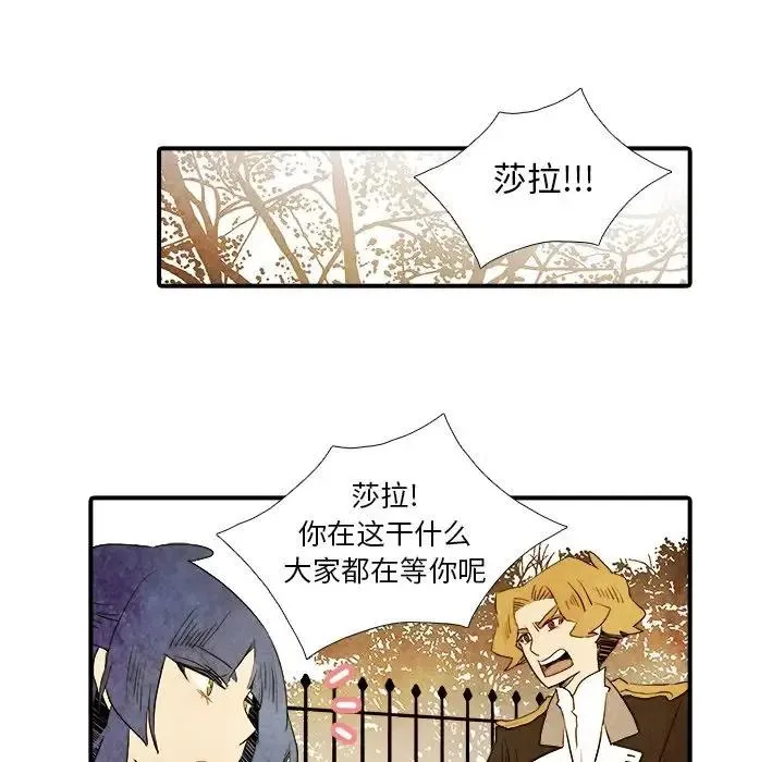 26 第10页