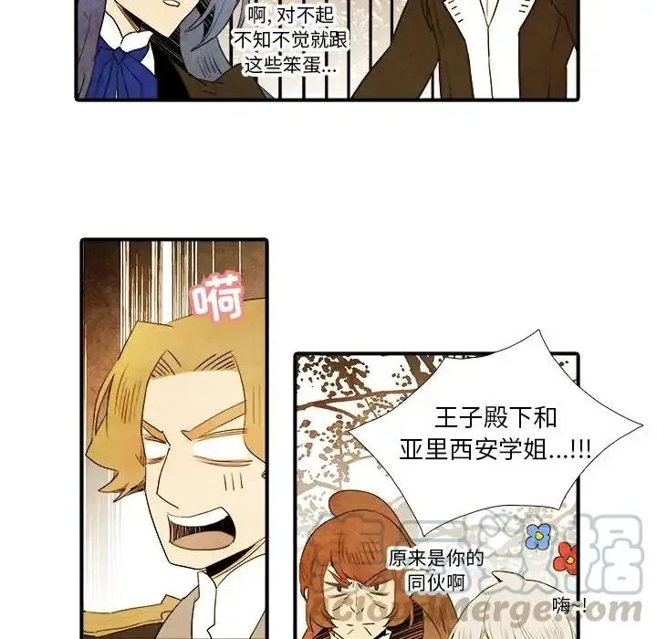 26 第11页