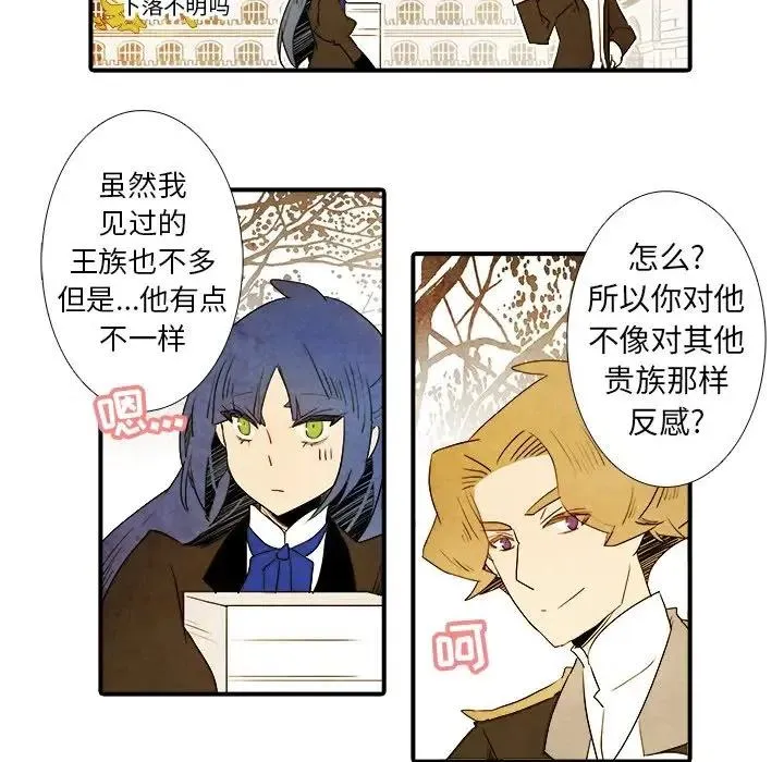 26 第18页