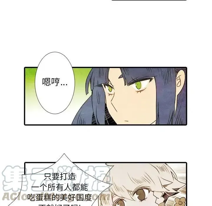 26 第19页