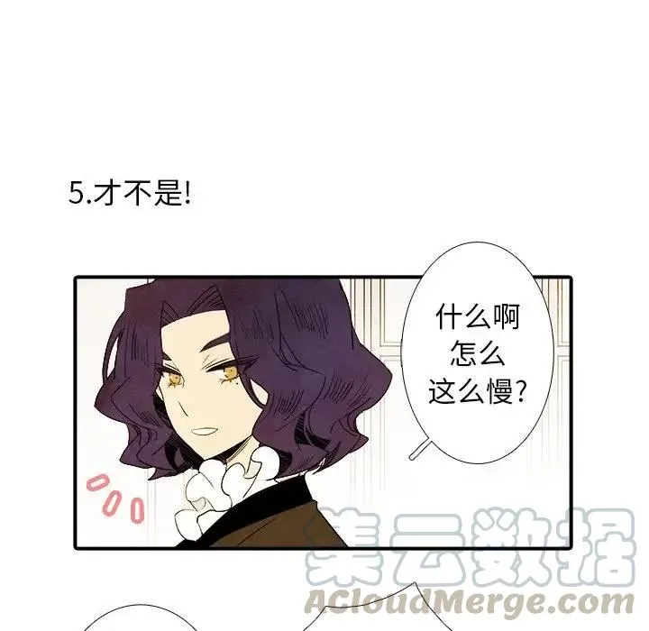 26 第21页
