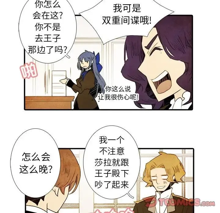 26 第22页