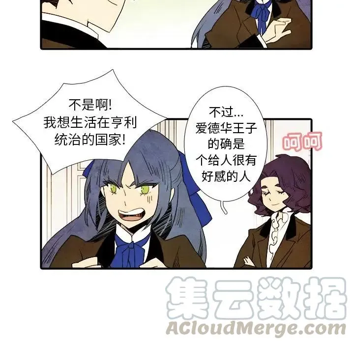 26 第25页