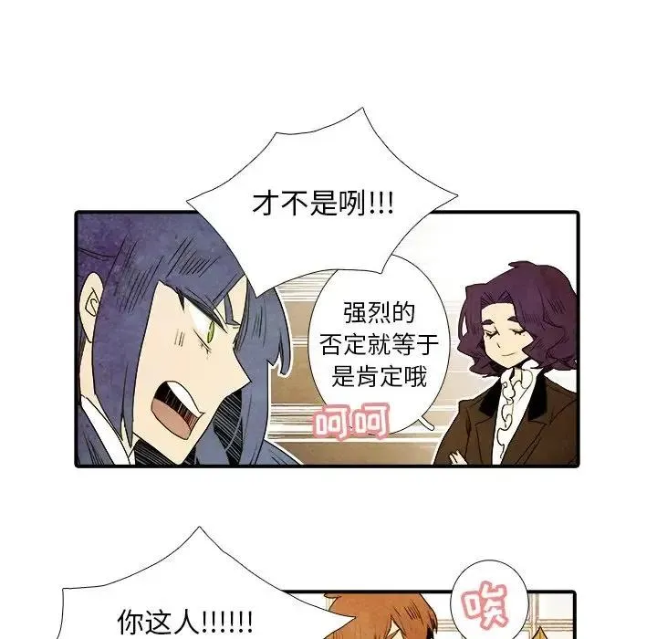 26 第26页