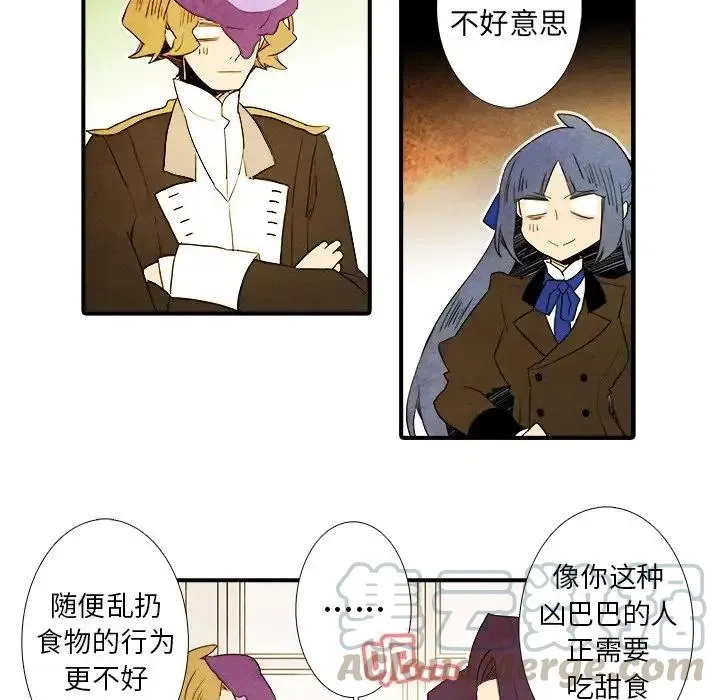 26 第31页