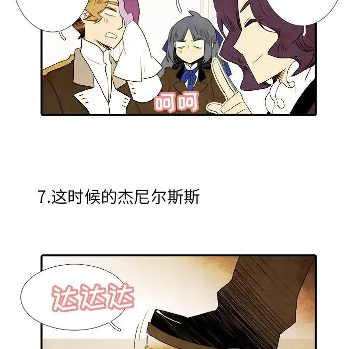 26 第32页