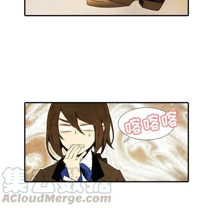 26 第33页
