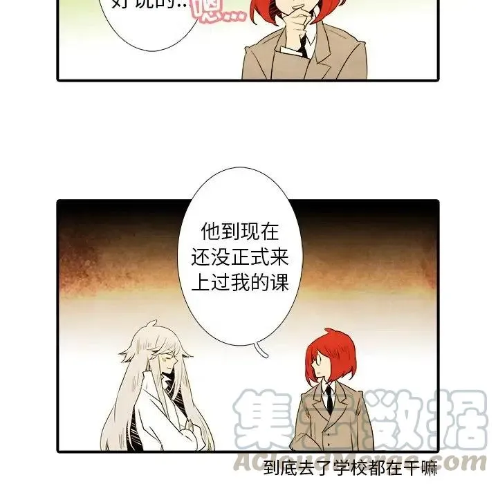 26 第37页