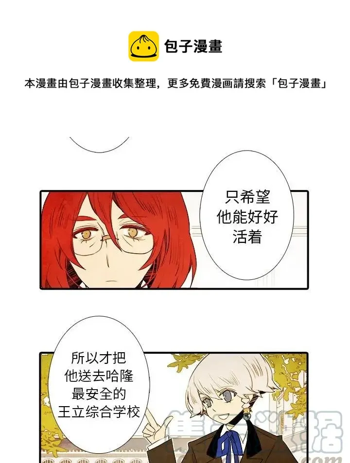 26 第39页