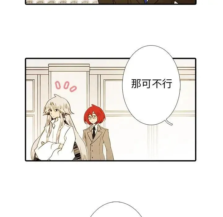 26 第40页