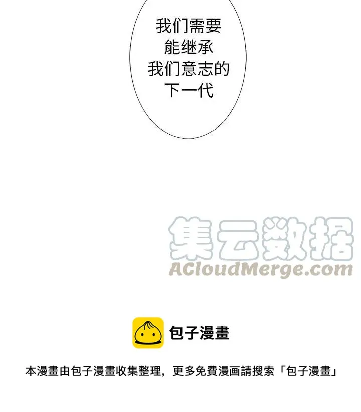 26 第41页