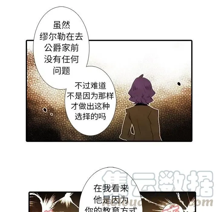 25 第9页