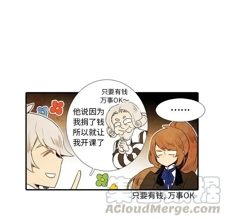 25 第25页