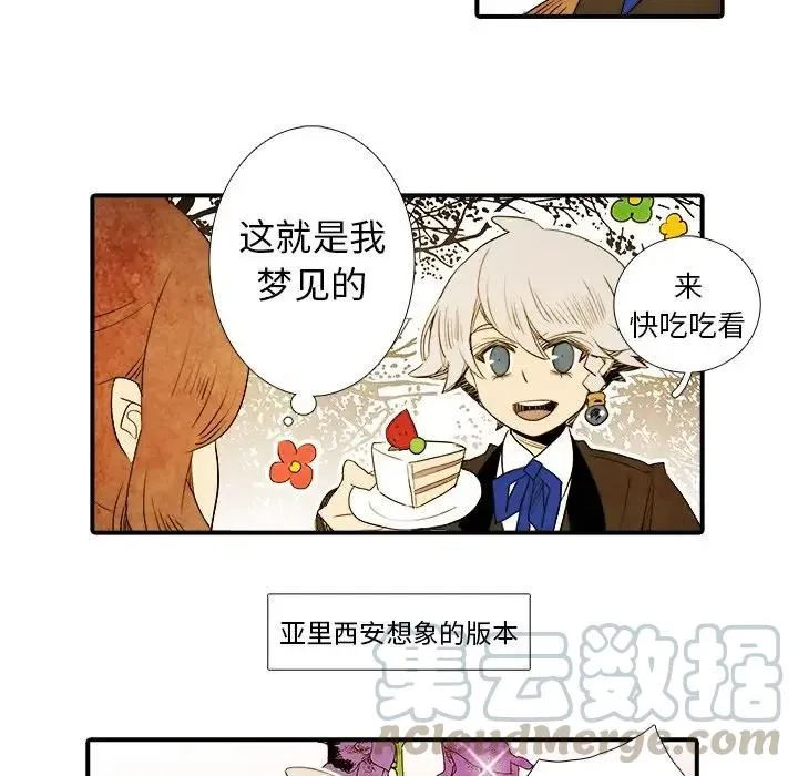 25 第27页