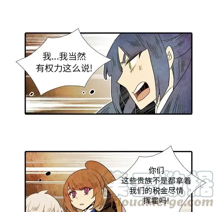 25 第33页