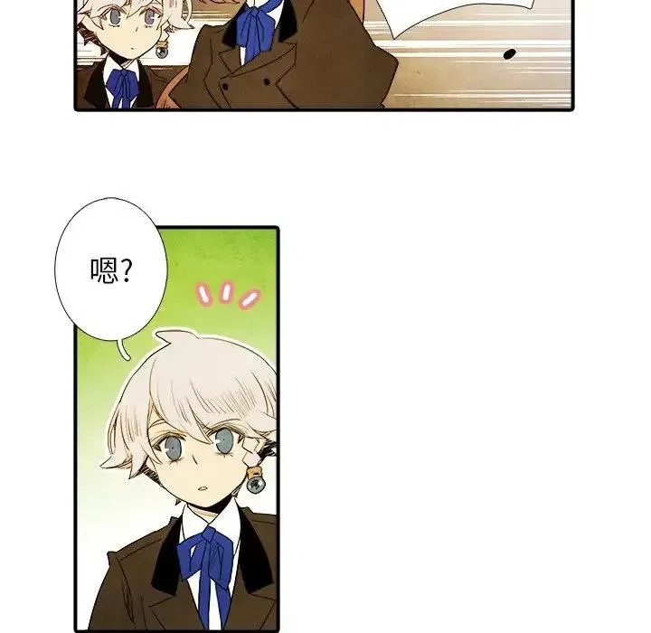 25 第34页