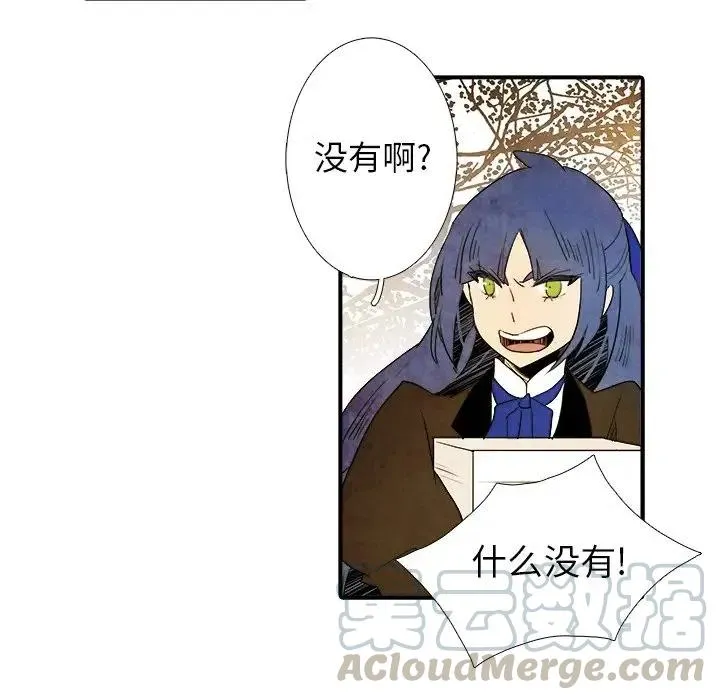 25 第35页