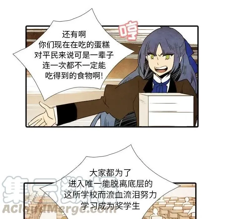 25 第37页
