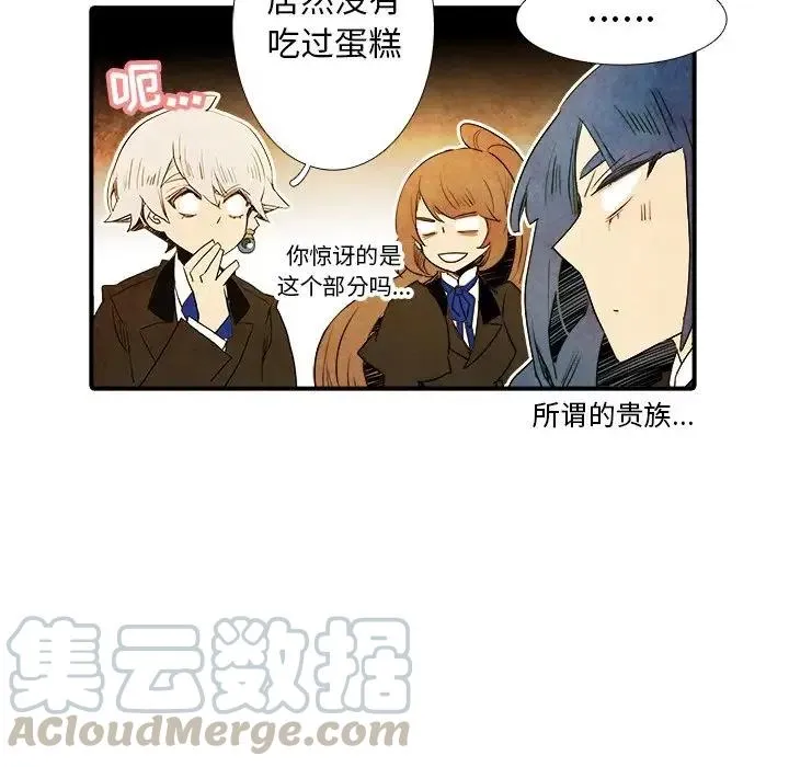 25 第41页