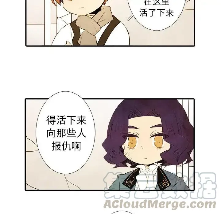 24 第11页