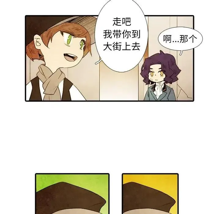24 第12页