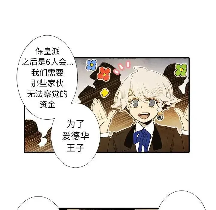 24 第20页
