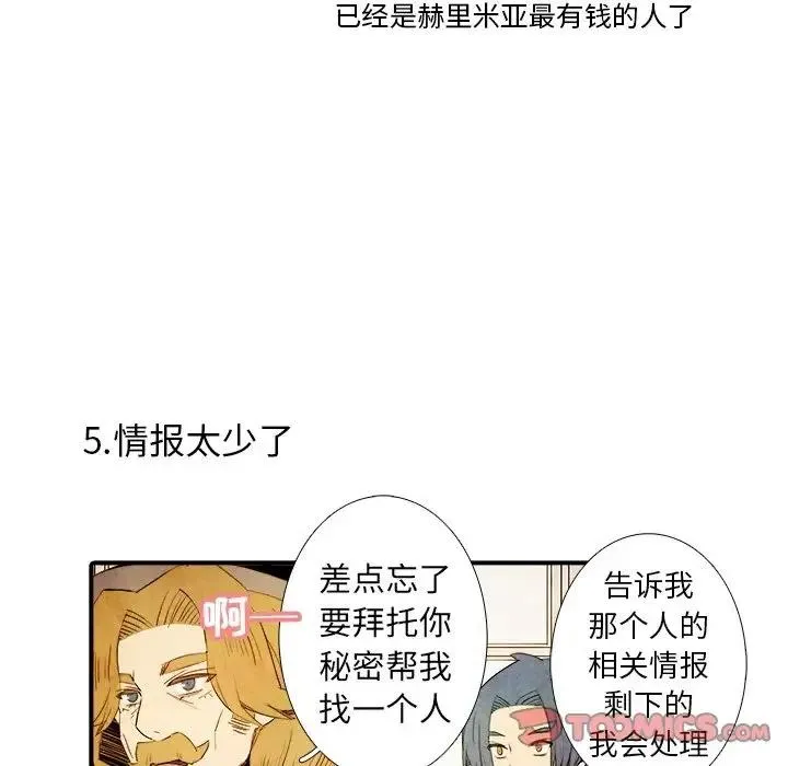24 第22页